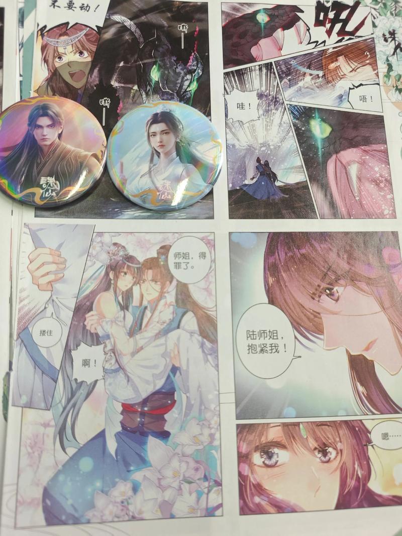 物种起源在线阅读 | 达尔文进化论经典原著全文