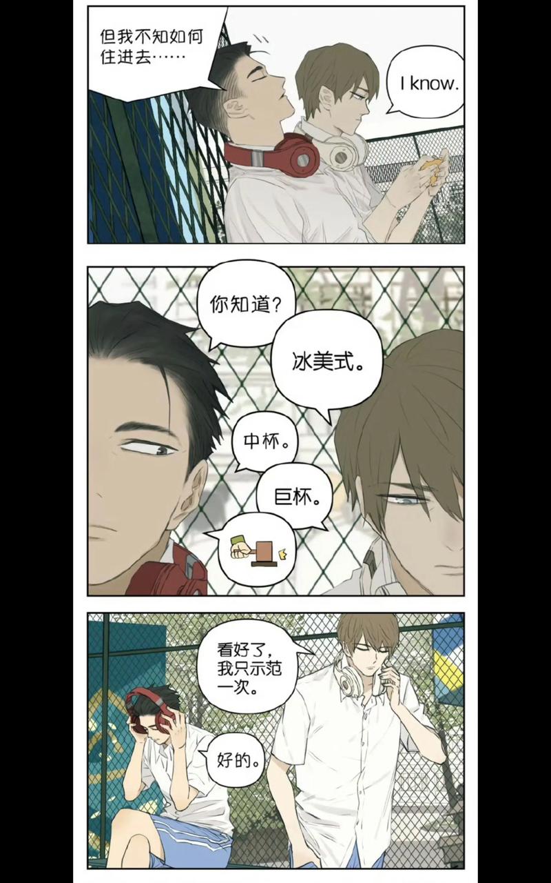 深不可测小说全文免费在线阅读 | 热门悬疑大作