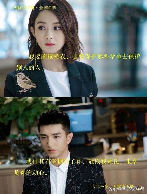 人生海海在线阅读 | 麦家经典小说全文免费阅读