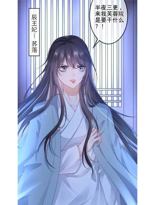 稻香王小根全文免费阅读 | 在线无广告版
