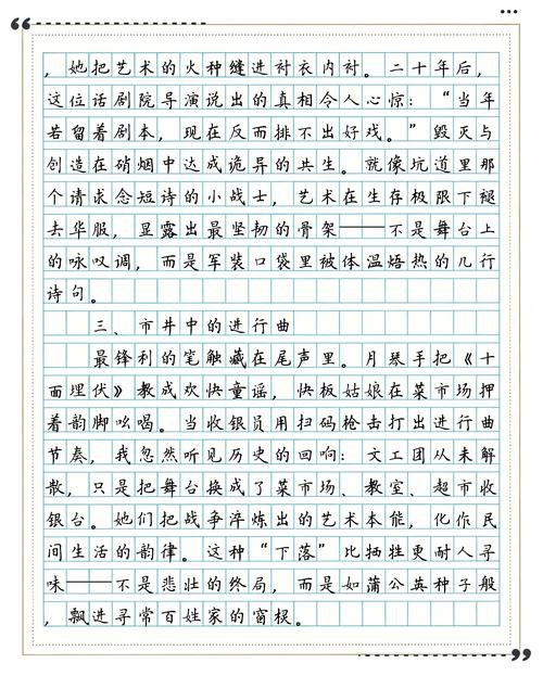 西藏生死书在线阅读 | 索甲仁波切经典