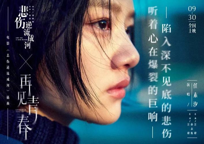 封神纪漫画在线阅读 | 封神演义经典重铸，热血国漫巅峰之作
