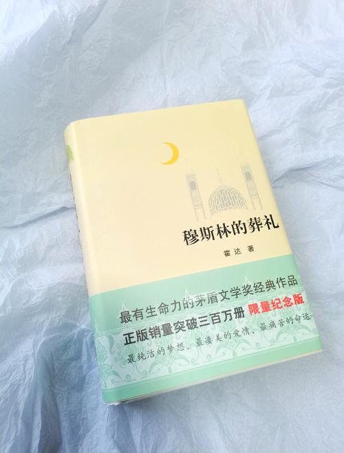 蔓蔓青萝全文免费在线阅读 | 经典古言小说