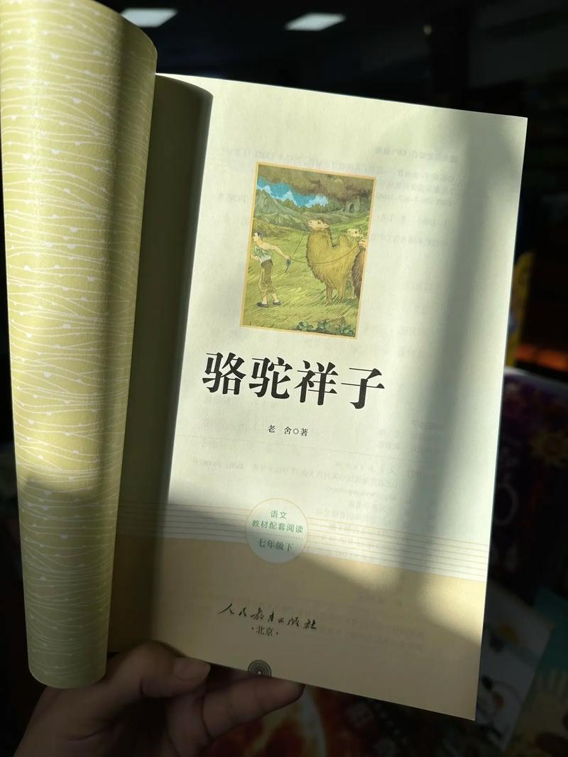 盗墓笔记小说在线阅读 | 南派三叔经典悬疑盗墓小说全集