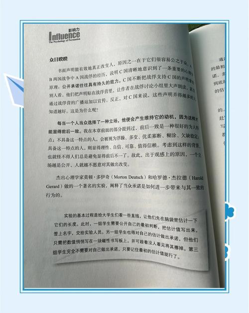 好色小姨全文免费在线阅读 | 热门都市小说推荐