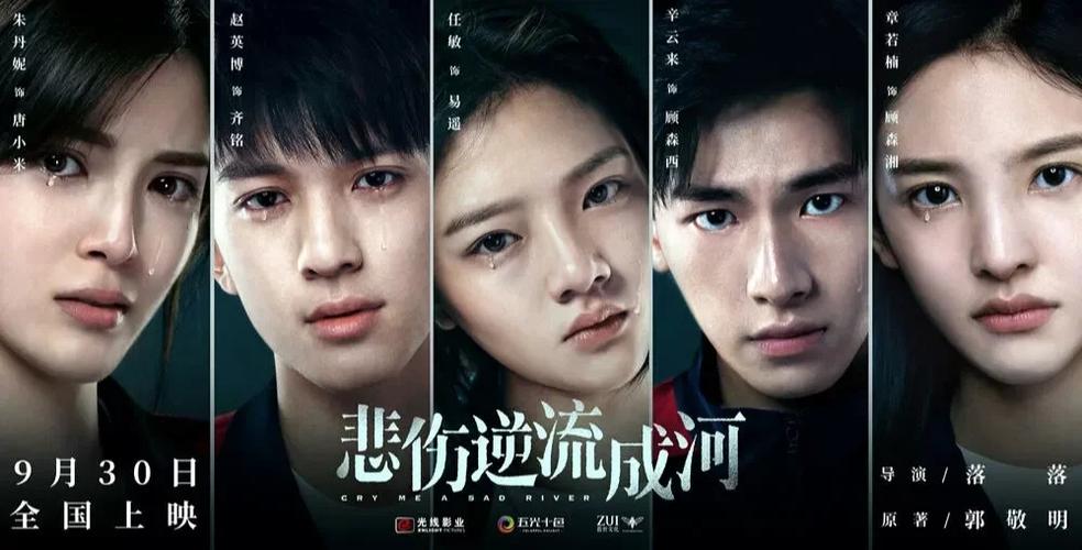 《帝霸》全文免费阅读在线观看|无删减完整版