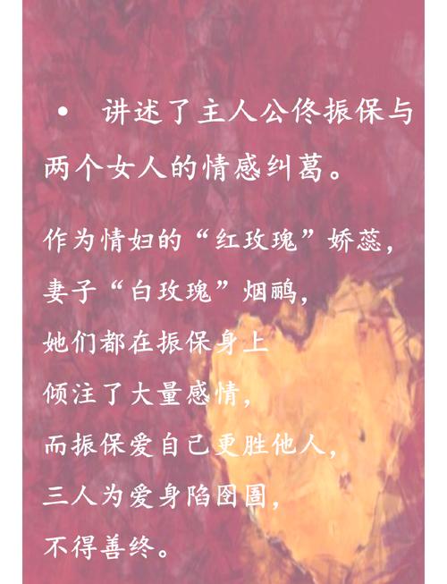 骆驼祥子原著在线阅读 | 老舍经典小说全文免费看