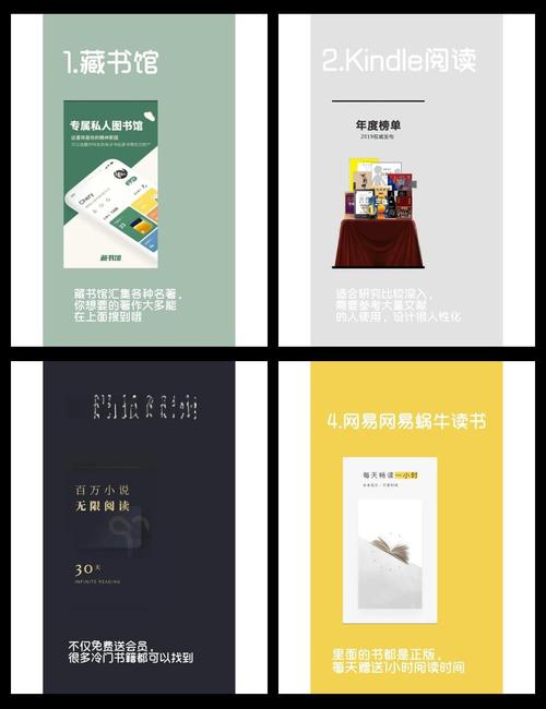 新浪读书网_海量正版小说_经典好书在线免费阅读