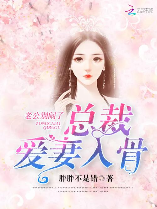 意林手机版在线阅读_经典美文故事杂志精选