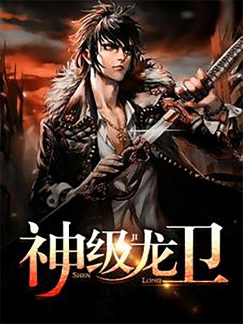 家庭幻想TXT全文在线阅读 | 完整章节免费阅读