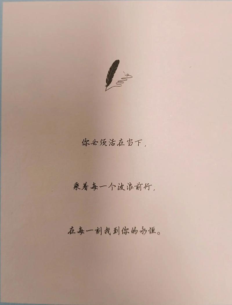 九州捭阖录免费在线阅读 | 江南奇幻小说全文