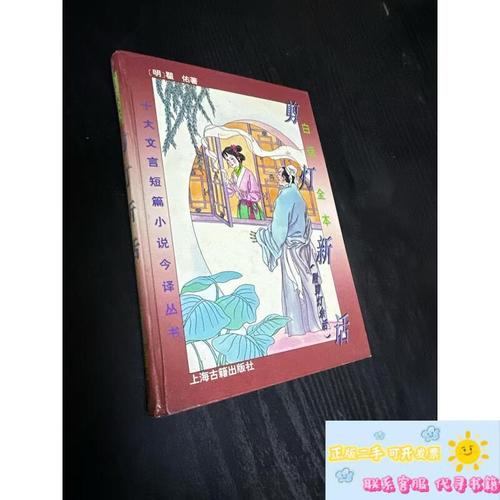 航海王漫画免费在线观看 | 海贼王全集高清无删减