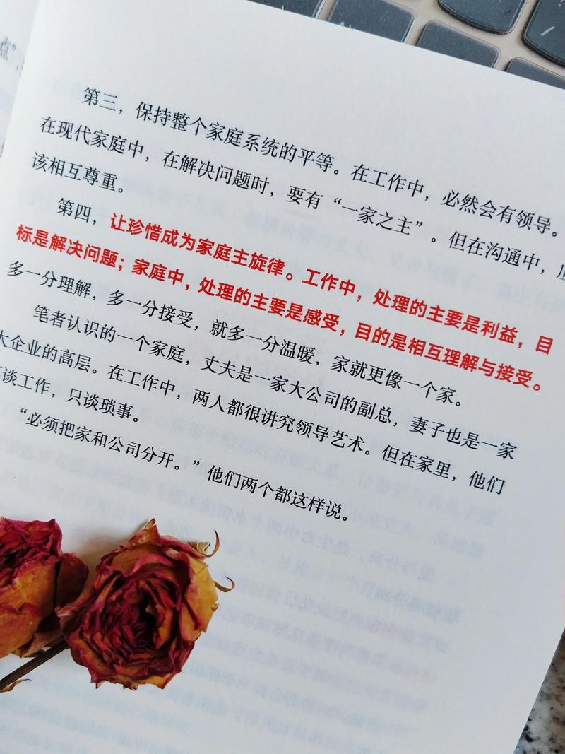 东周列国志在线阅读 | 春秋战国历史小说全文