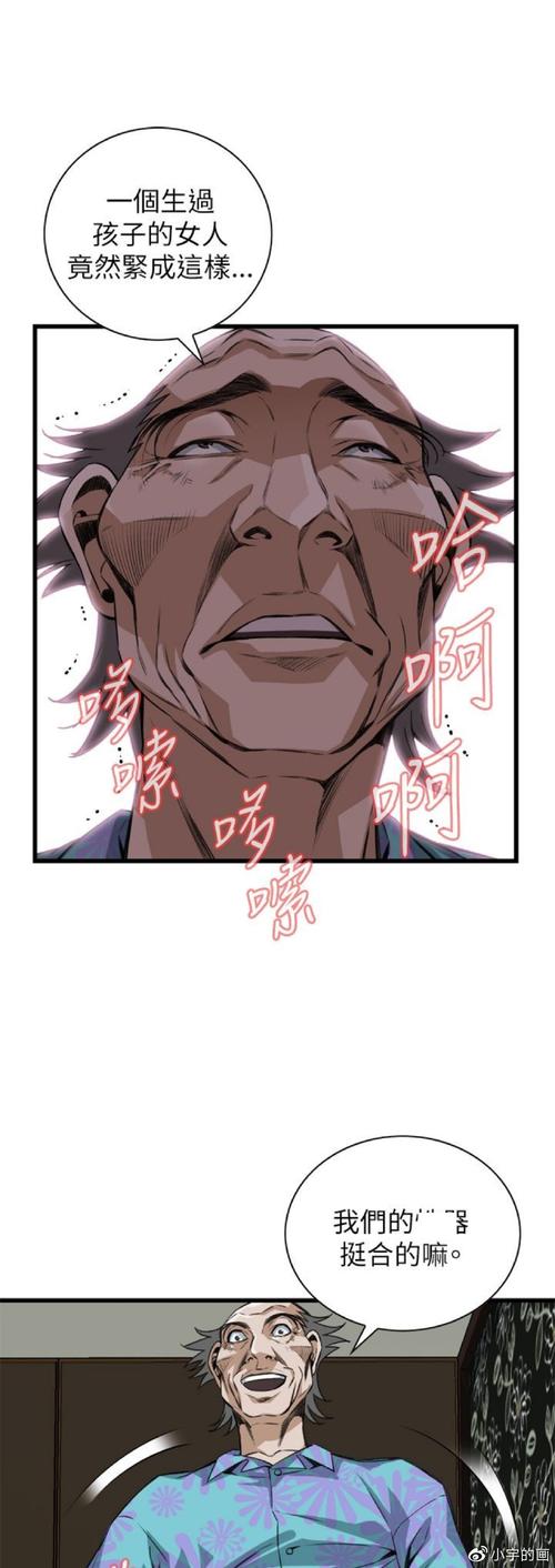 金庸小说全集在线阅读全文 | 飞雪连天射白鹿，笑书神侠倚碧鸳