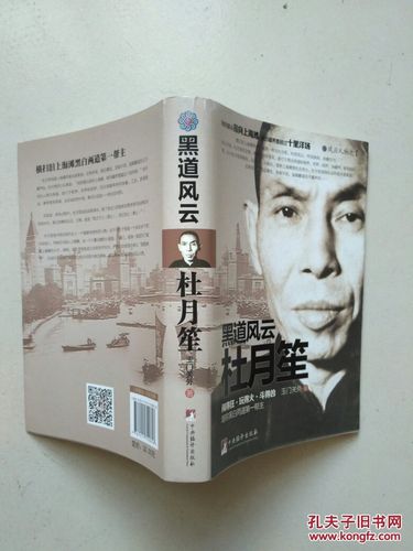 青本佳人在线阅读 - 热门小说免费全文无弹窗