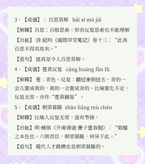 九龙抬棺张九阳林婉小说最新章节在线阅读