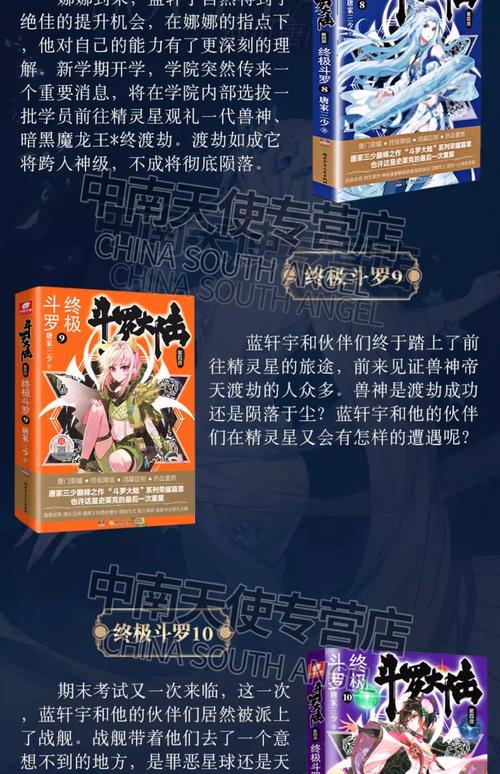 在线英语阅读助手｜智能翻译+分级阅读，轻松提升英语水平