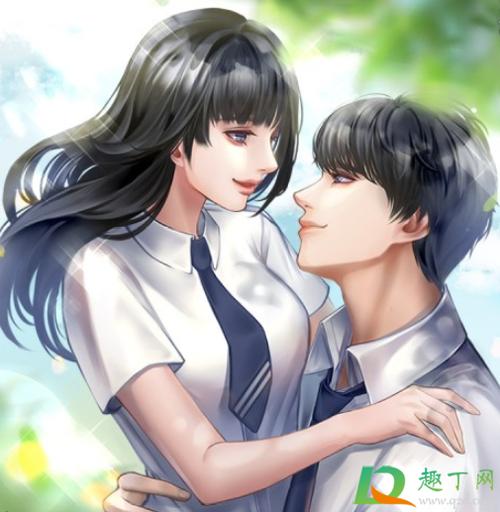 双程小说在线全文阅读 | 热门耽美小说双程完整版免费阅读