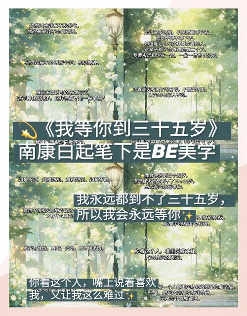 河神小说全文在线免费阅读 | 灵奇探案原著