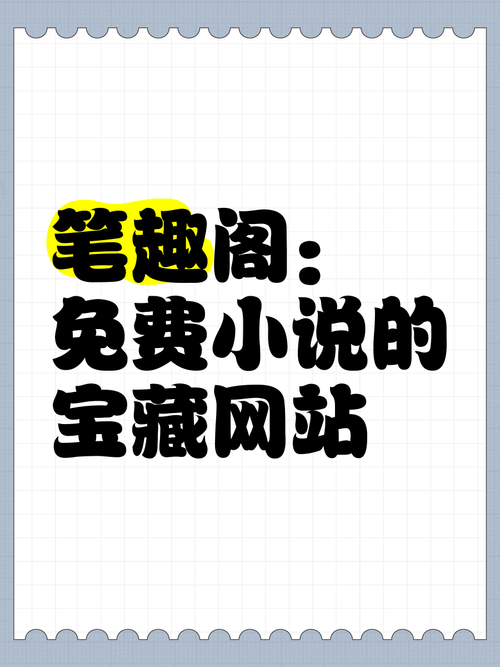 霍乱时期爱情在线阅读的相关介绍