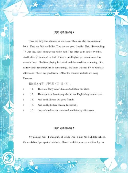 论语别裁在线阅读｜南怀瑾详解经典，国学智慧轻松学