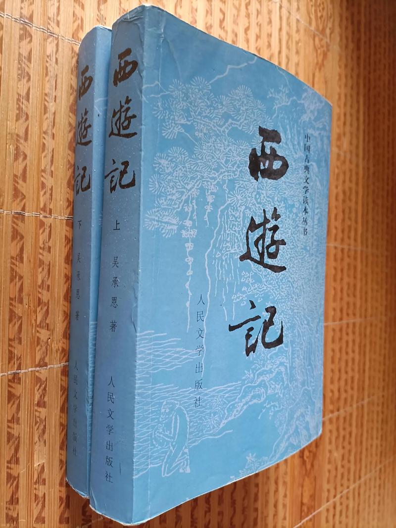 郑爽的书在线阅读 | 郑爽个人随笔完整版