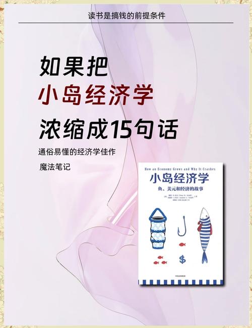 南号尚风漫画全集在线观看 - 免费高清漫画阅读