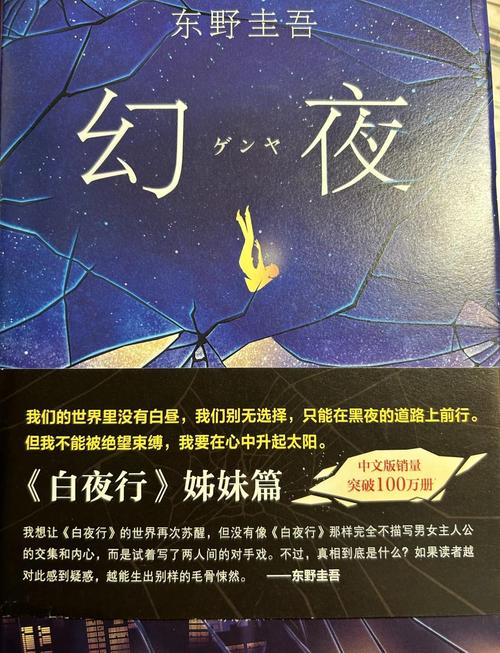傲慢与偏见在线阅读 | 简·奥斯汀经典爱情小说全文