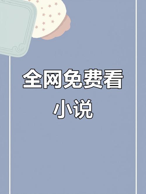 召唤万岁漫画在线阅读 | 免费高清漫画全集更新