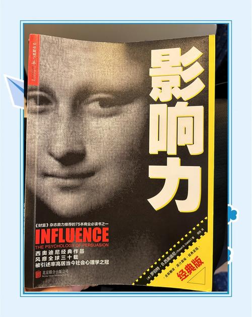 狡猾的风水相士全文免费在线阅读 | 章节更新