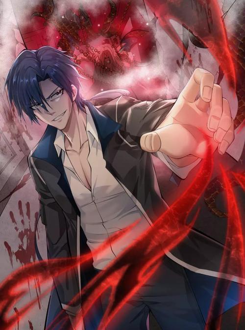 《来自地狱的男人》全文免费阅读 | 在线无删减版