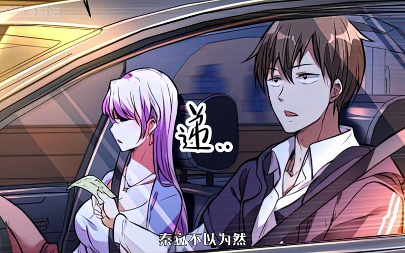 流浪地球在线阅读：刘慈欣科幻巨著，人类存亡的终极远征