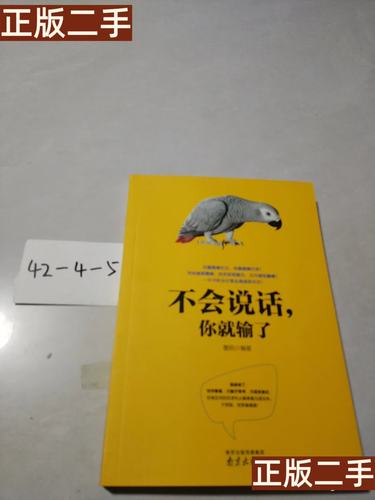 错上亿万总裁:命运纠葛下的甜蜜虐恋在线阅读