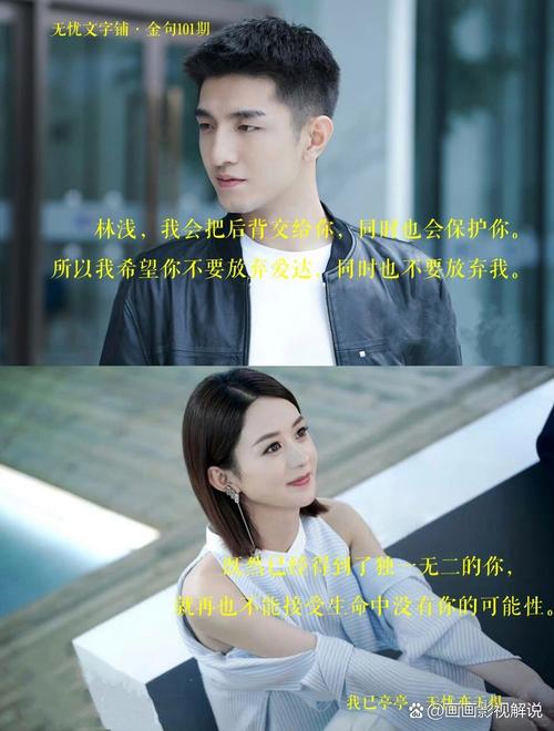 狡猾的风水相师全文在线阅读 - 风水秘术与人性博弈
