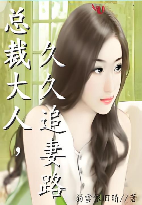 都市仙尊洛尘在线阅读 | 最强仙尊重返都市