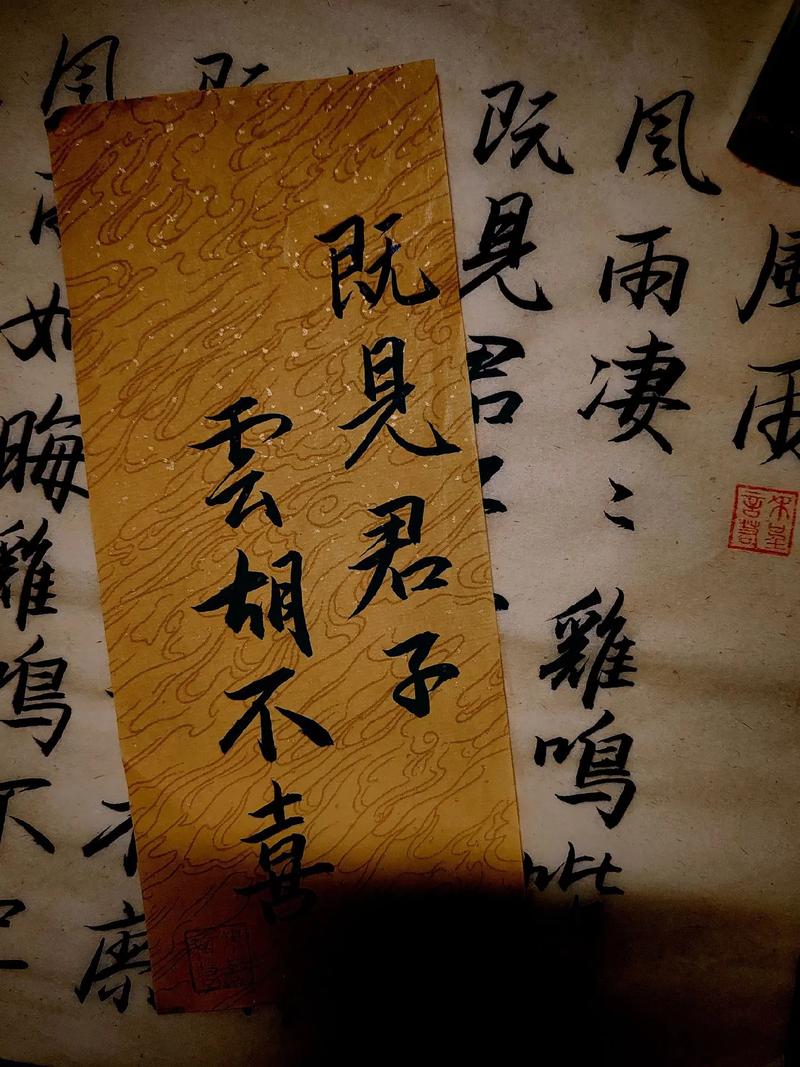 乱欲家族全文在线阅读 | 热门小说推荐