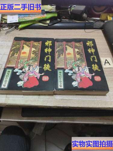 庶女锦兰全文免费在线阅读 | 古言逆袭爽文