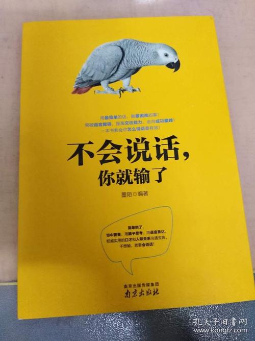 漫画在线全集免费阅读|海量热门漫画免费看