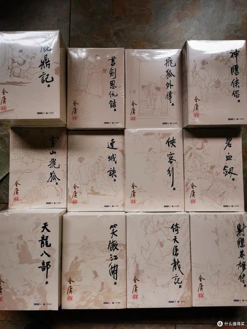 微微一笑很倾城全文免费阅读 | 顾漫经典小说在线看