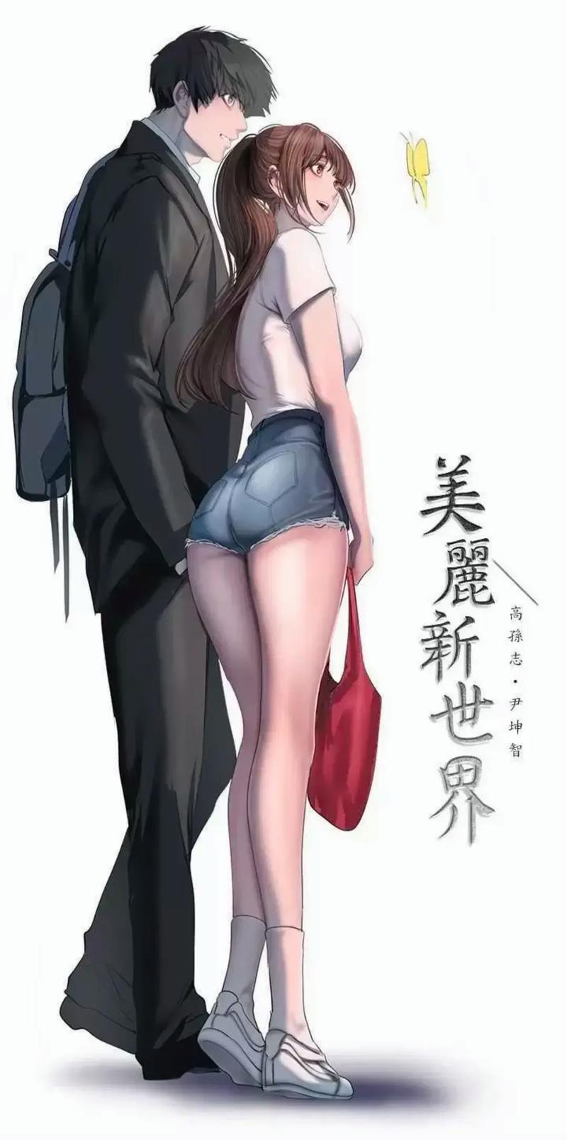 全球热门小说推荐:畅享无尽在线阅读之旅
