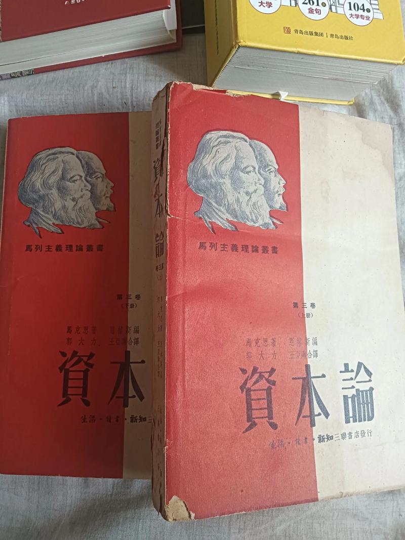 挪威的森林全文免费在线阅读_村上春树经典爱情小说