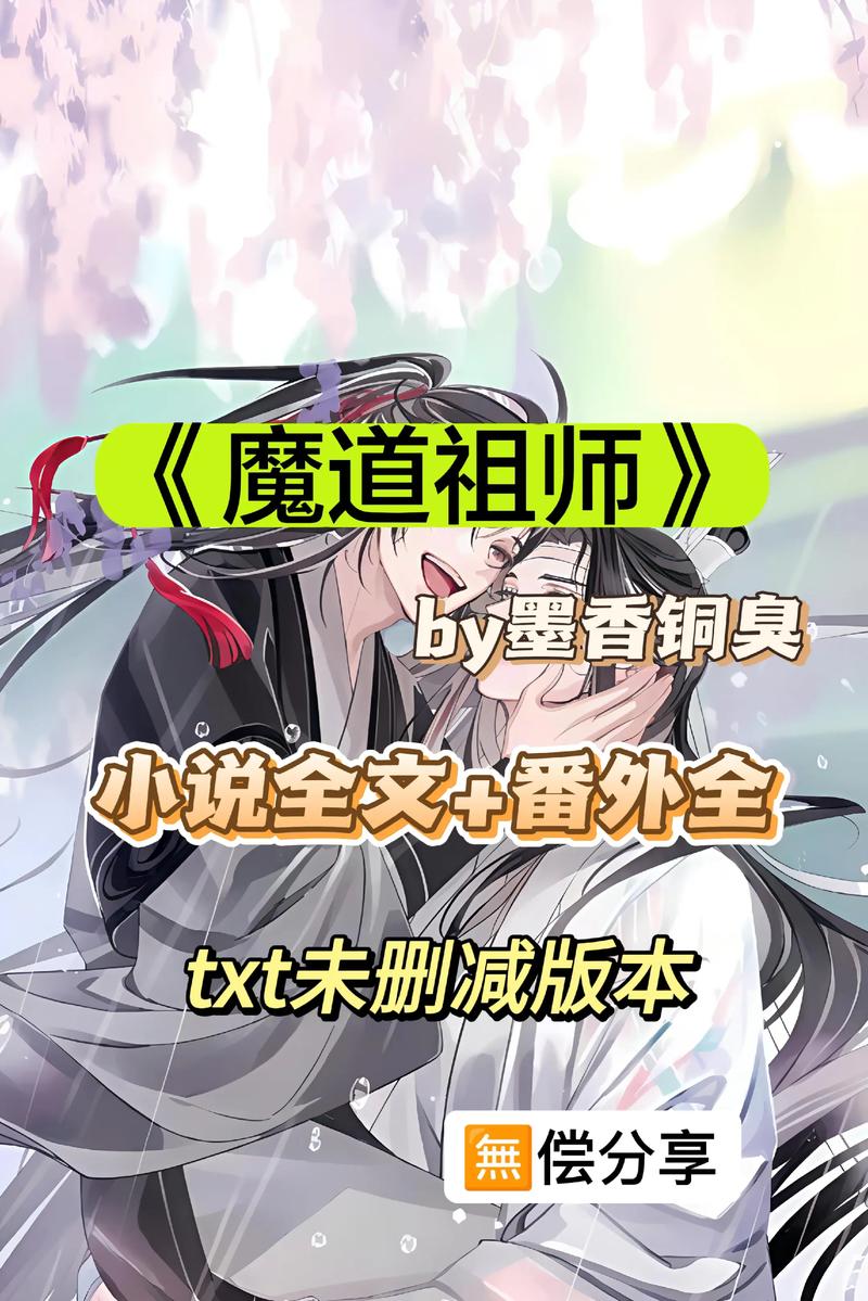 三国志在线阅读|正史原文完整版|快速检索历史典籍