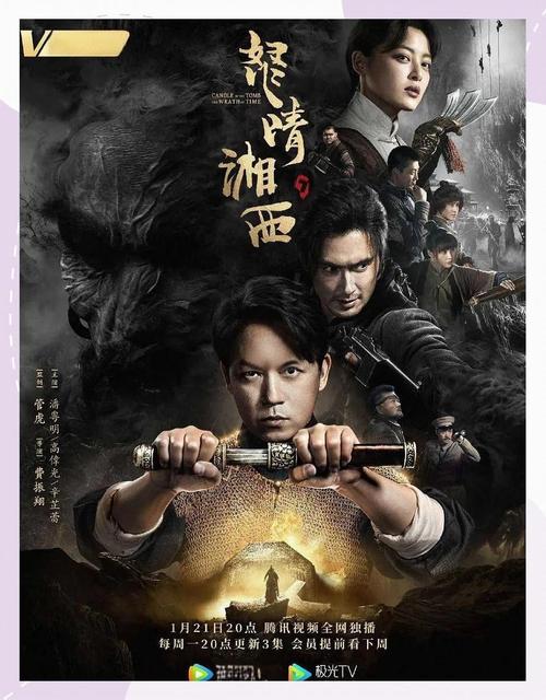 番茄免费阅读小说在线看：海量正版好书，随时随地免费畅读