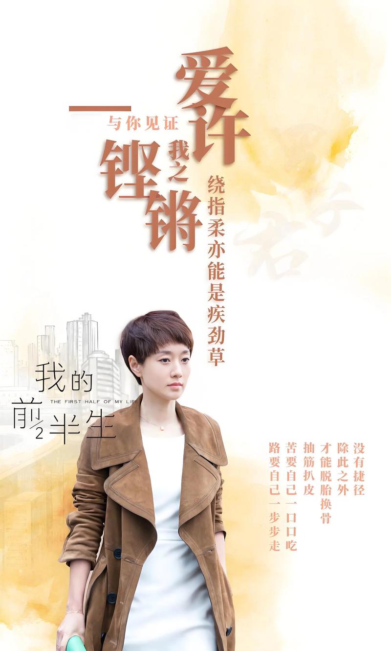 天才萌宝傲娇妻全文阅读 - 热门小说在线免费看